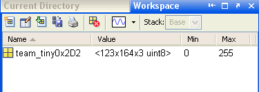 WorkspaceVar.png