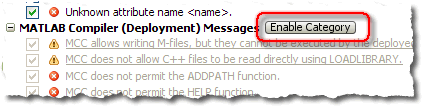 R2008b show deployment messages enable button