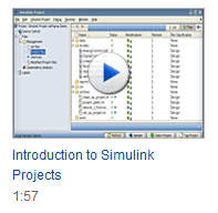 Simulink Project Introduction video