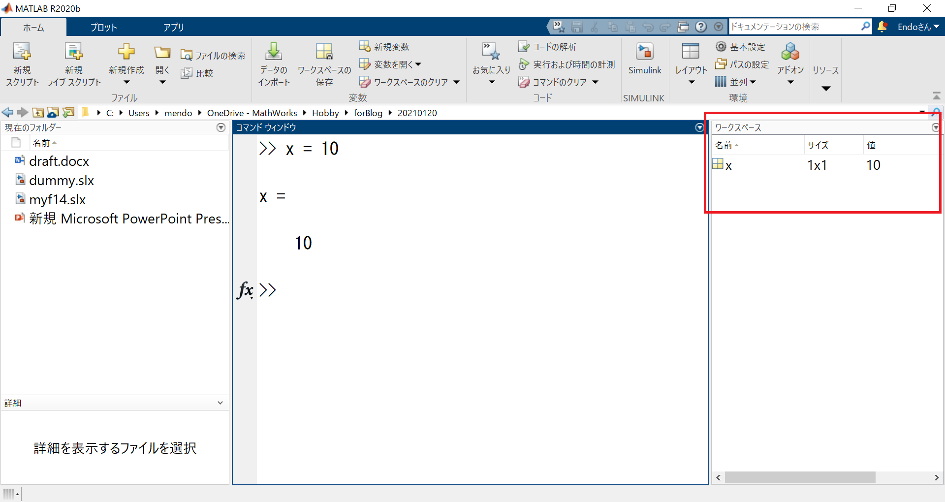 compile with matlab r2013a