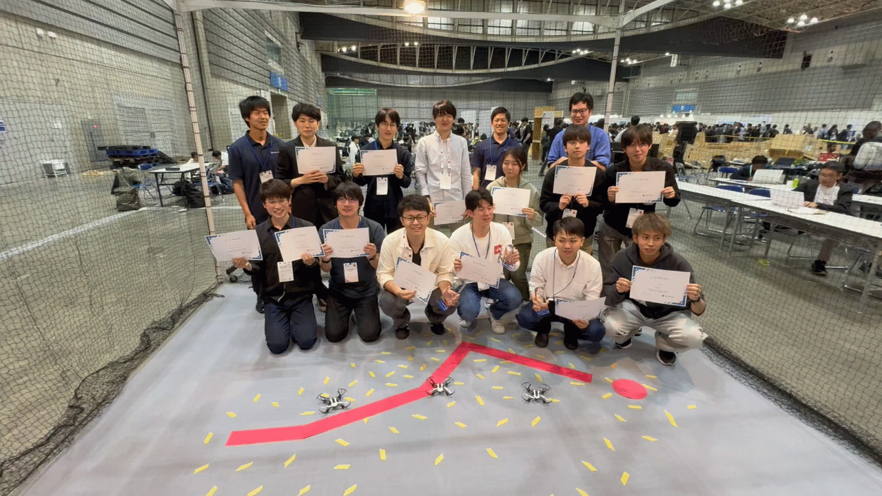 Minidrone Competition at ICRA 2024