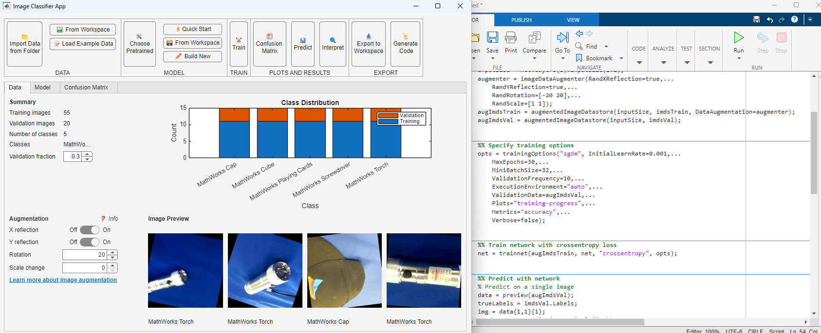 Building an app for training deep learning models with App Designer