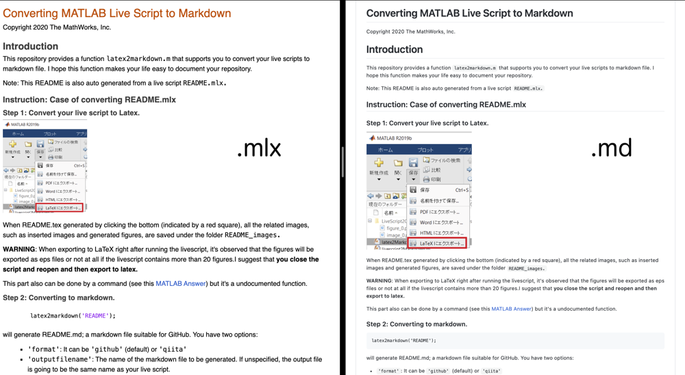 A GitHub Badge for the File Exchange » MATLAB Community - MATLAB & Simulink